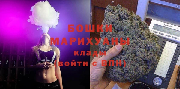 MESCALINE Белоозёрский